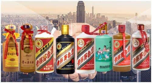 双鸭山回收茅台